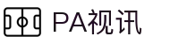 PA视讯 (中国区)集团官网